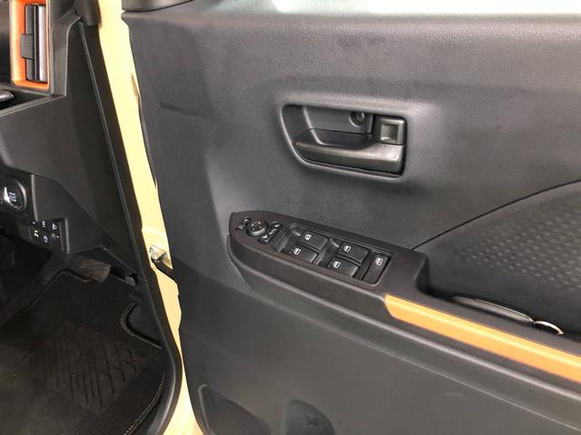 タントファンクロスターボ　両側パワスラ　ＬＥＤ　車検Ｒ８．１０１年保証距離無制限　新車保証継承　点検記録簿あり　走行距離３３８０キロ　両側パワスラドア　電動パーキング　ＬＥＤヘッドランプ　シートヒーター　プッシュボタンスタート　オート格納式ドアミラー（埼玉県）の中古車
