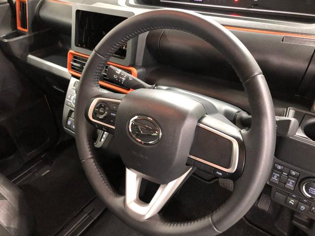 タントファンクロスターボ　両側パワスラ　ＬＥＤ　車検Ｒ８．１０１年保証距離無制限　新車保証継承　点検記録簿あり　走行距離３３８０キロ　両側パワスラドア　電動パーキング　ＬＥＤヘッドランプ　シートヒーター　プッシュボタンスタート　オート格納式ドアミラー（埼玉県）の中古車