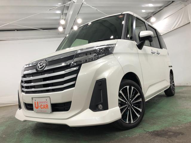 トールカスタムＧ　ターボ（埼玉県）の中古車