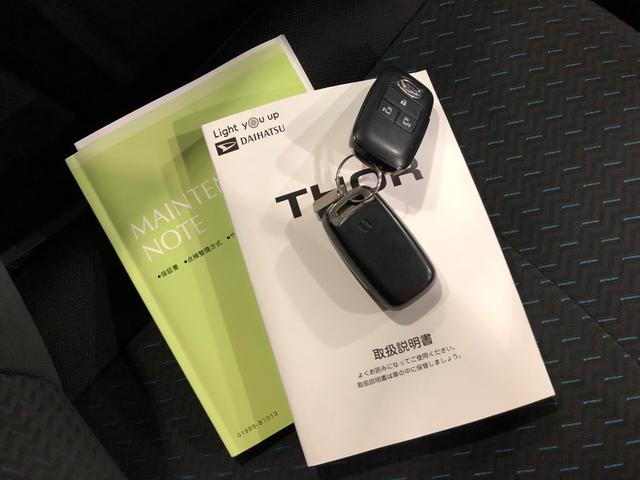 トールカスタムＧ　ターボ（埼玉県）の中古車