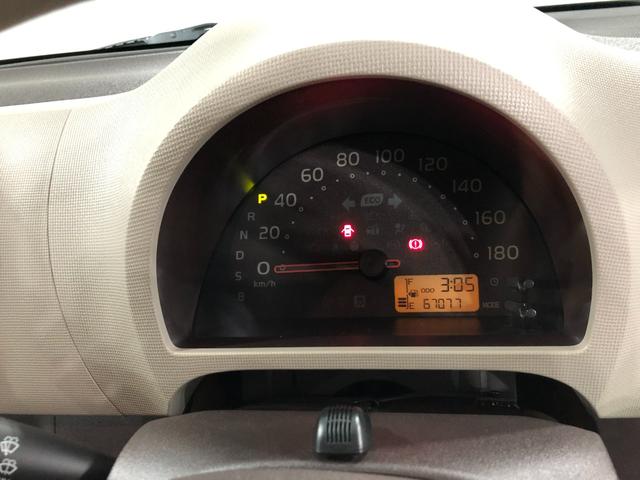 パッソプラスハナ　雹害／走行距離６７０７７キロ／ワンセグナビ１年保証距離無制限　走行距離６７０７７キロ　ワンセグナビ　バックカメラ　ブルートゥース　純正カーペットマット　助手席エアバッグ　オートエアコン（埼玉県）の中古車