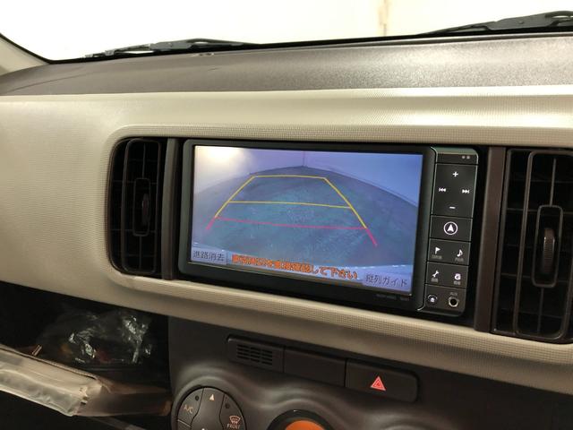 パッソプラスハナ　雹害／走行距離６７０７７キロ／ワンセグナビ１年保証距離無制限　走行距離６７０７７キロ　ワンセグナビ　バックカメラ　ブルートゥース　純正カーペットマット　助手席エアバッグ　オートエアコン（埼玉県）の中古車