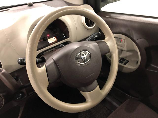 パッソプラスハナ　雹害／走行距離６７０７７キロ／ワンセグナビ１年保証距離無制限　走行距離６７０７７キロ　ワンセグナビ　バックカメラ　ブルートゥース　純正カーペットマット　助手席エアバッグ　オートエアコン（埼玉県）の中古車