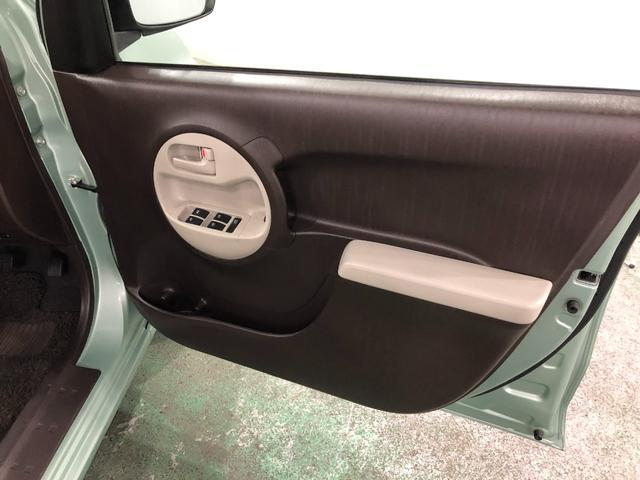 パッソプラスハナ　雹害／走行距離６７０７７キロ／ワンセグナビ１年保証距離無制限　走行距離６７０７７キロ　ワンセグナビ　バックカメラ　ブルートゥース　純正カーペットマット　助手席エアバッグ　オートエアコン（埼玉県）の中古車