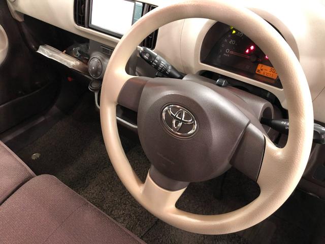 パッソプラスハナ　雹害／走行距離６７０７７キロ／ワンセグナビ１年保証距離無制限　走行距離６７０７７キロ　ワンセグナビ　バックカメラ　ブルートゥース　純正カーペットマット　助手席エアバッグ　オートエアコン（埼玉県）の中古車