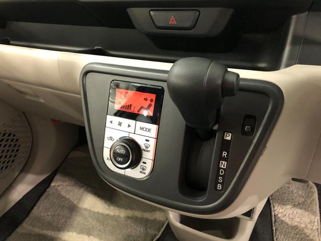 パッソＸ　ＬパッケージＳ　ＣＤ　ドラレコ　走行７９７１キロ一年保証・走行距離無制限　ＵＳＢ　クリアランスソナー　オートライト　アイドリングストップ　ベンチシート（埼玉県）の中古車