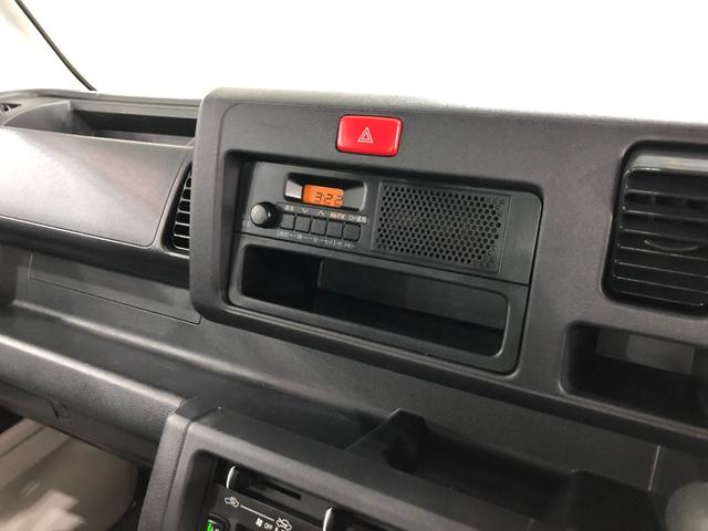 ハイゼットトラックスタンダード　車検整備付／ＭＴ車／走行距離１６１１３キロ１年保証距離無制限　走行距離１６１１３キロ　車検整備付　ＭＴ５速　ＦＭＡＭラジオ　純正フロアマット　助手席エアバッグ　マニュアルエアコン（埼玉県）の中古車