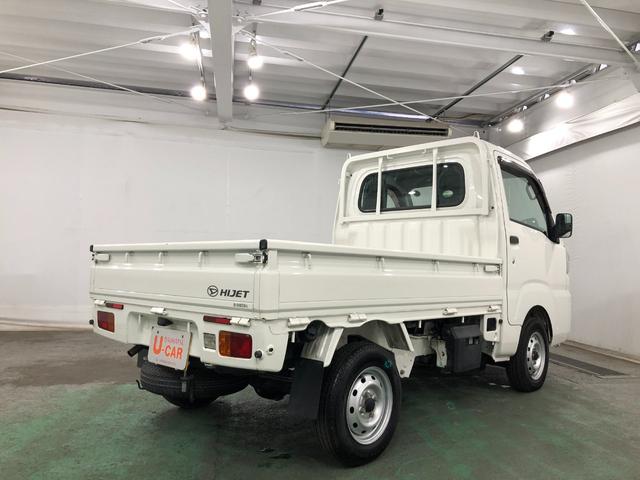 ハイゼットトラックスタンダード　車検整備付／ＭＴ車／走行距離１６１１３キロ１年保証距離無制限　走行距離１６１１３キロ　車検整備付　ＭＴ５速　ＦＭＡＭラジオ　純正フロアマット　助手席エアバッグ　マニュアルエアコン（埼玉県）の中古車