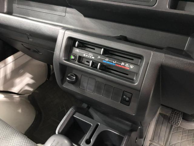 ハイゼットトラックスタンダード　車検整備付／ＭＴ車／走行距離１６１１３キロ１年保証距離無制限　走行距離１６１１３キロ　車検整備付　ＭＴ５速　ＦＭＡＭラジオ　純正フロアマット　助手席エアバッグ　マニュアルエアコン（埼玉県）の中古車