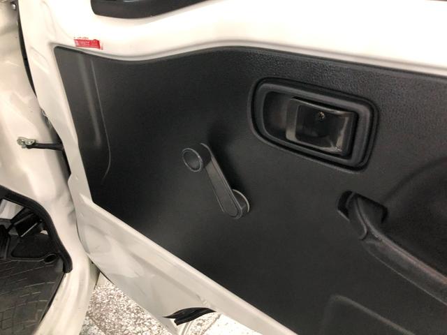 ハイゼットトラックスタンダード　車検整備付／ＭＴ車／走行距離１６１１３キロ１年保証距離無制限　走行距離１６１１３キロ　車検整備付　ＭＴ５速　ＦＭＡＭラジオ　純正フロアマット　助手席エアバッグ　マニュアルエアコン（埼玉県）の中古車