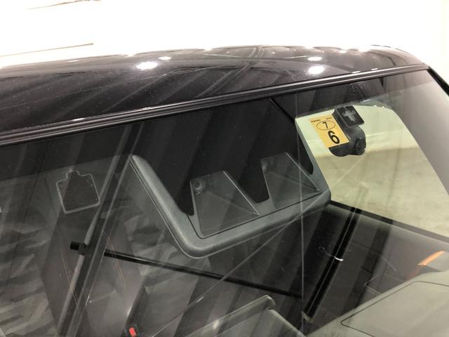 タフトＧターボ　車検整備付／走行６６７９キロ／純正ナビ／ドラレコ１年保証距離無制限　走行距離６６７９キロ　車検整備付　純正フルセグナビ　バックカメラ　ドラレコ　純正マット　サイドエアバッグ　ＬＥＤヘッドランプ　アイドリングストップ　シートヒーター　キーフリー（埼玉県）の中古車