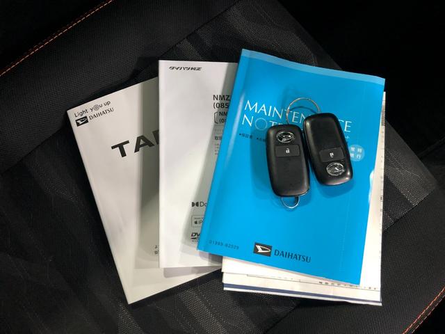 タフトＧターボ　車検整備付／走行６６７９キロ／純正ナビ／ドラレコ１年保証距離無制限　走行距離６６７９キロ　車検整備付　純正フルセグナビ　バックカメラ　ドラレコ　純正マット　サイドエアバッグ　ＬＥＤヘッドランプ　アイドリングストップ　シートヒーター　キーフリー（埼玉県）の中古車