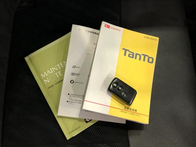 タントカスタムＸ　トップエディションＳＡ　雹害／純正ナビ／ドラレコ１年保証距離無制限　走行距離１０７１４８キロ　純正フルセグナビ　バックカメラ　ブルートゥース　純正マット　助手席エアバッグ　ＬＥＤヘッドランプ　アイドリングストップ　片側電動スライドドア　キーフリー（埼玉県）の中古車