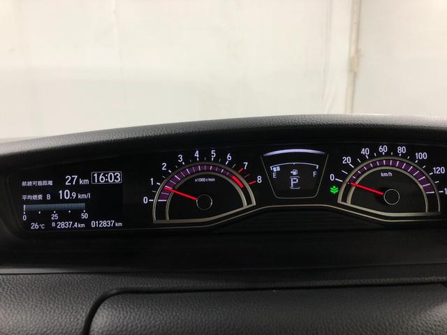 Ｎ−ＢＯＸカスタムＧ・Ｌターボホンダセンシング　走行距離１２８３７キロ／ナビ１年保証距離無制限　走行距離１２８３７キロ　純正ナビ　バックカメラ　ブルートゥース　前後ドライブレコーダー　純正マット　サイドエアバッグ　ＬＥＤヘッドランプ　両側電動スライドドア　電動格納式ドアミラー（埼玉県）の中古車