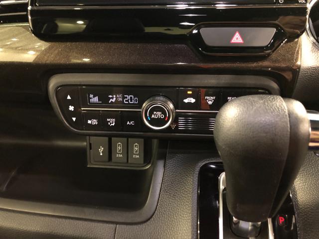 Ｎ−ＢＯＸカスタムＧ・Ｌターボホンダセンシング　走行距離１２８３７キロ／ナビ１年保証距離無制限　走行距離１２８３７キロ　純正ナビ　バックカメラ　ブルートゥース　前後ドライブレコーダー　純正マット　サイドエアバッグ　ＬＥＤヘッドランプ　両側電動スライドドア　電動格納式ドアミラー（埼玉県）の中古車