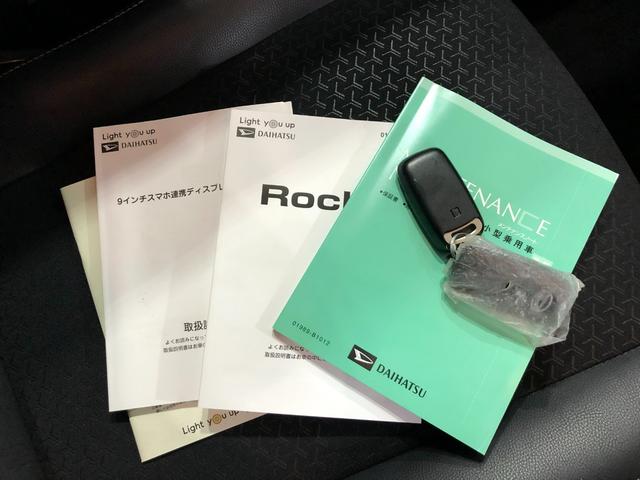 ロッキープレミアムＧ　走行距離１７９８５キロ／ディスプレイオーディオ１年保証距離無制限　走行距離１７９８５キロ　ディスプレイオーディオ　パノラマモニター　ブルートゥース　純正マット　サイドエアバッグ　ＬＥＤヘッドランプ　アイドリングストップ　シートヒーター　キーフリー（埼玉県）の中古車