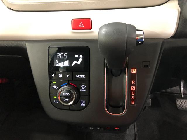 ミラトコットＧ　ＳＡIII　走行距離５７０９キロ／シートヒーター／マット１年保証・走行距離無制限　走行距離５７０９キロ　ＵＳＢ　サイドエアバッグ　クリアランスソナー　オートエアコン　オートライト　アイドリングストップ　シートヒーター（埼玉県）の中古車