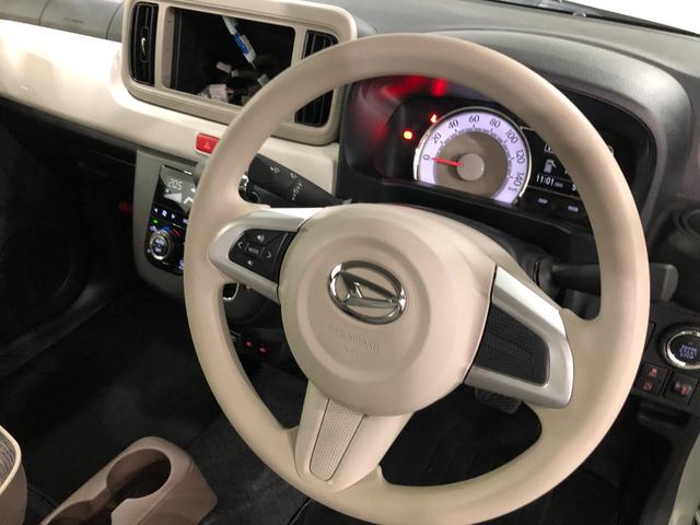 ミラトコットＧ　ＳＡIII　走行距離５７０９キロ／シートヒーター／マット１年保証・走行距離無制限　走行距離５７０９キロ　ＵＳＢ　サイドエアバッグ　クリアランスソナー　オートエアコン　オートライト　アイドリングストップ　シートヒーター（埼玉県）の中古車