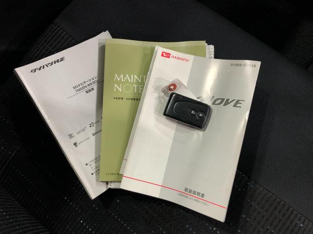 ムーヴカスタム　ＲＳ　走行距離２９６３９キロ／フルセグナビ／マット１年保証距離無制限　走行距離２９６３９キロ　フルセグナビ　バックカメラ　ブルートゥース　純正カーペットマット　助手席エアバッグ　オートライト　ＬＥＤヘッドランプ　アイドリングストップ（埼玉県）の中古車
