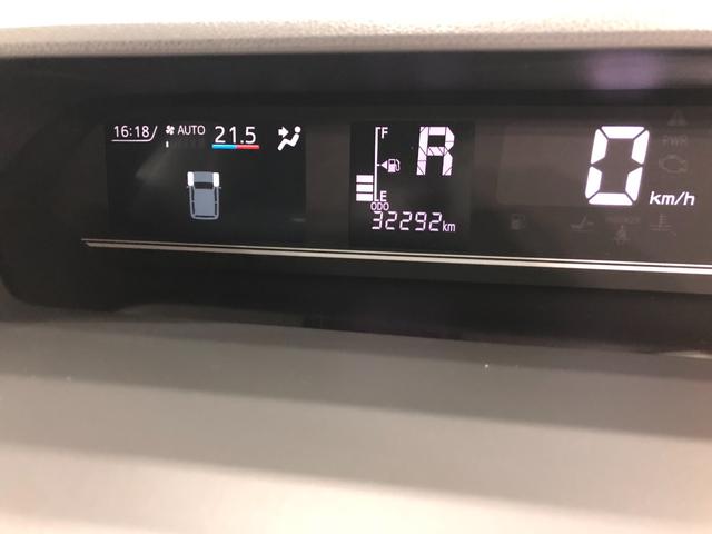 タントＸ　走行距離３２２９２キロ／純正ナビ／ＬＥＤヘッドランプ１年保証距離無制限　走行距離３２２９２キロ　純正フルセグナビ　ブルートゥース　純正マット　サイドエアバッグ　ＬＥＤヘッドランプ　アイドリングストップ　片側電動スライドドア　オート格納式ドアミラー（埼玉県）の中古車