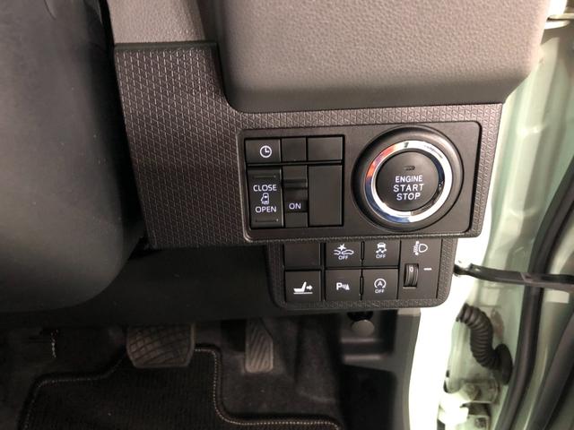 タントＸ　走行距離３２２９２キロ／純正ナビ／ＬＥＤヘッドランプ１年保証距離無制限　走行距離３２２９２キロ　純正フルセグナビ　ブルートゥース　純正マット　サイドエアバッグ　ＬＥＤヘッドランプ　アイドリングストップ　片側電動スライドドア　オート格納式ドアミラー（埼玉県）の中古車