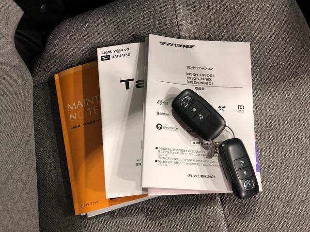 タントＸ　走行距離３２２９２キロ／純正ナビ／ＬＥＤヘッドランプ１年保証距離無制限　走行距離３２２９２キロ　純正フルセグナビ　ブルートゥース　純正マット　サイドエアバッグ　ＬＥＤヘッドランプ　アイドリングストップ　片側電動スライドドア　オート格納式ドアミラー（埼玉県）の中古車