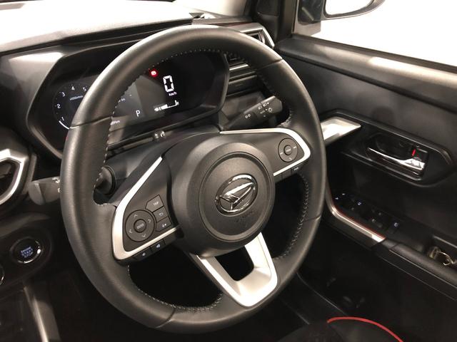 ロッキーＸ　車検整備付／走行距離２４５８９キロ／純正ナビ／ドラレコ１年保証距離無制限　走行距離２４５８９キロ　車検整備付　純正フルセグナビ　バックカメラ　ドラレコ　純正マット　サイドエアバッグ　ＬＥＤヘッドランプ　アイドリングストップ　オート格納式ドアミラー（埼玉県）の中古車