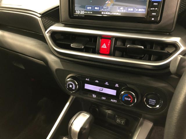 ロッキーＸ　車検整備付／走行距離２４５８９キロ／純正ナビ／ドラレコ１年保証距離無制限　走行距離２４５８９キロ　車検整備付　純正フルセグナビ　バックカメラ　ドラレコ　純正マット　サイドエアバッグ　ＬＥＤヘッドランプ　アイドリングストップ　オート格納式ドアミラー（埼玉県）の中古車