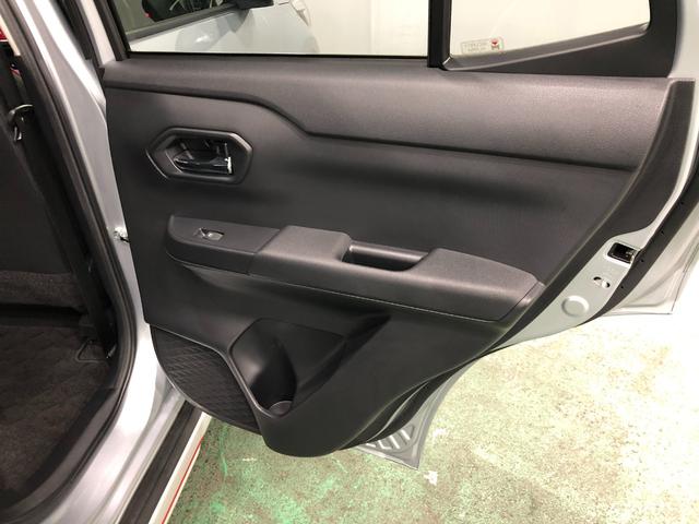 ロッキーＸ　車検整備付／走行距離２４５８９キロ／純正ナビ／ドラレコ１年保証距離無制限　走行距離２４５８９キロ　車検整備付　純正フルセグナビ　バックカメラ　ドラレコ　純正マット　サイドエアバッグ　ＬＥＤヘッドランプ　アイドリングストップ　オート格納式ドアミラー（埼玉県）の中古車
