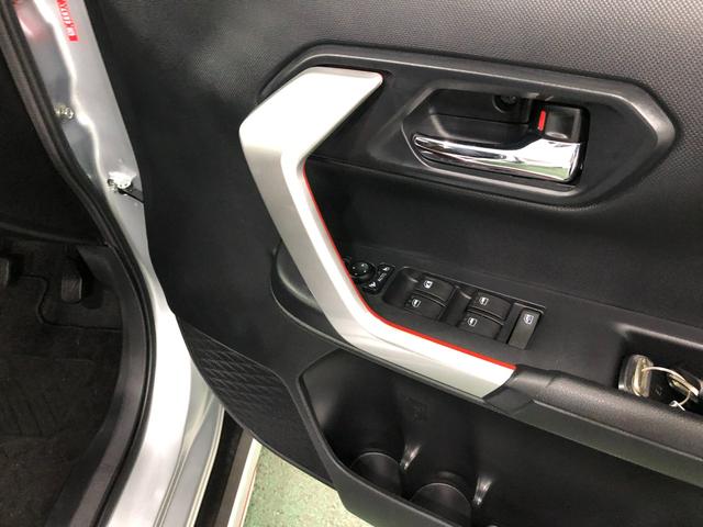 ロッキーＸ　車検整備付／走行距離２４５８９キロ／純正ナビ／ドラレコ１年保証距離無制限　走行距離２４５８９キロ　車検整備付　純正フルセグナビ　バックカメラ　ドラレコ　純正マット　サイドエアバッグ　ＬＥＤヘッドランプ　アイドリングストップ　オート格納式ドアミラー（埼玉県）の中古車