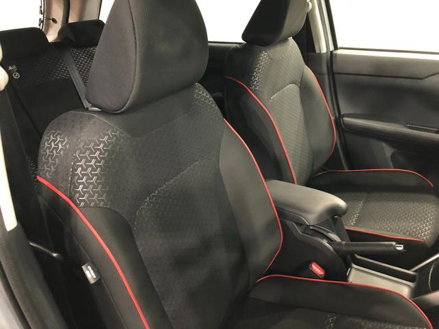 ロッキーＸ　車検整備付／走行距離２４５８９キロ／純正ナビ／ドラレコ１年保証距離無制限　走行距離２４５８９キロ　車検整備付　純正フルセグナビ　バックカメラ　ドラレコ　純正マット　サイドエアバッグ　ＬＥＤヘッドランプ　アイドリングストップ　オート格納式ドアミラー（埼玉県）の中古車