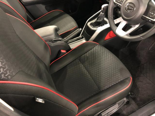 ロッキーＸ　車検整備付／走行距離２４５８９キロ／純正ナビ／ドラレコ１年保証距離無制限　走行距離２４５８９キロ　車検整備付　純正フルセグナビ　バックカメラ　ドラレコ　純正マット　サイドエアバッグ　ＬＥＤヘッドランプ　アイドリングストップ　オート格納式ドアミラー（埼玉県）の中古車