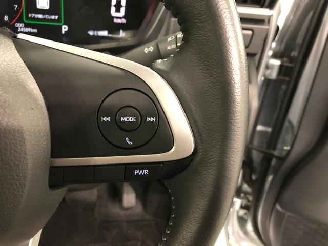 ロッキーＸ　車検整備付／走行距離２４５８９キロ／純正ナビ／ドラレコ１年保証距離無制限　走行距離２４５８９キロ　車検整備付　純正フルセグナビ　バックカメラ　ドラレコ　純正マット　サイドエアバッグ　ＬＥＤヘッドランプ　アイドリングストップ　オート格納式ドアミラー（埼玉県）の中古車