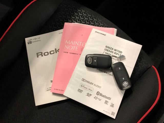ロッキーＸ　車検整備付／走行距離２４５８９キロ／純正ナビ／ドラレコ１年保証距離無制限　走行距離２４５８９キロ　車検整備付　純正フルセグナビ　バックカメラ　ドラレコ　純正マット　サイドエアバッグ　ＬＥＤヘッドランプ　アイドリングストップ　オート格納式ドアミラー（埼玉県）の中古車