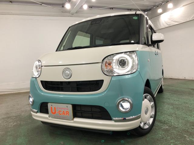 ムーヴキャンバスＧメイクアップリミテッド　ＳＡIII　ナビ／バックカメラ１年保証・走行距離無制限　走行距離　２１８２９キロ　フルセグナビ　ブルートゥース　ＵＳＢ　全周囲カメラ　ＤＶＤ再生　ドラレコ　オートライト　ＬＥＤヘッドランプ　シートヒーター　両側電動スライドドア（埼玉県）の中古車
