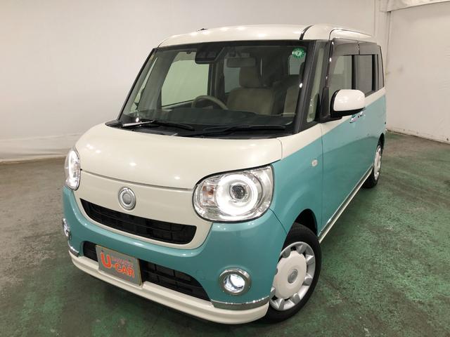 ムーヴキャンバスＧメイクアップリミテッド　ＳＡIII　ナビ／バックカメラ１年保証・走行距離無制限　走行距離　２１８２９キロ　フルセグナビ　ブルートゥース　ＵＳＢ　全周囲カメラ　ＤＶＤ再生　ドラレコ　オートライト　ＬＥＤヘッドランプ　シートヒーター　両側電動スライドドア（埼玉県）の中古車