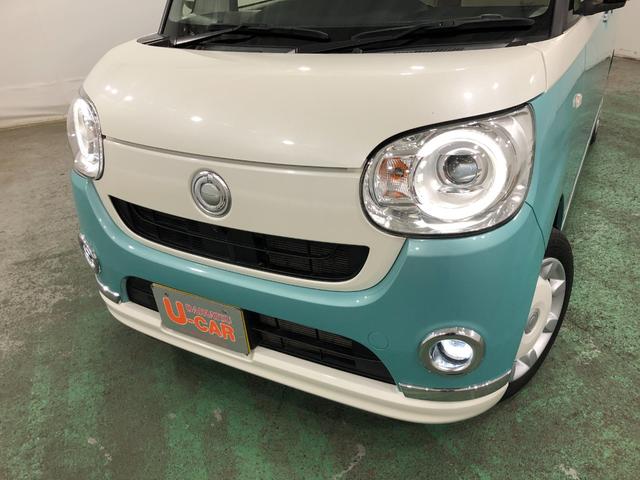 ムーヴキャンバスＧメイクアップリミテッド　ＳＡIII　ナビ／バックカメラ１年保証・走行距離無制限　走行距離　２１８２９キロ　フルセグナビ　ブルートゥース　ＵＳＢ　全周囲カメラ　ＤＶＤ再生　ドラレコ　オートライト　ＬＥＤヘッドランプ　シートヒーター　両側電動スライドドア（埼玉県）の中古車