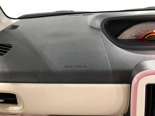 ムーヴキャンバスＸメイクアップリミテッド　ＳＡIII　純正ナビ／ドラレコ１年保証距離無制限　走行距離２２５７４キロ　純正フルセグナビ　パノラマモニター　ドラレコ　純正マット　サイドエアバッグ　オートライト　アイドリングストップ　両側電動スライドドア　オート格納式ドアミラー（埼玉県）の中古車