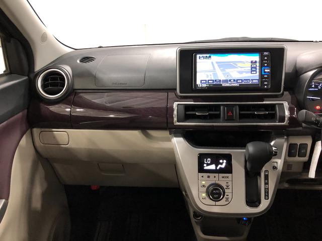 キャストスタイルＧ　ＶＳ　ＳＡIII　雹害ワンオーナー　禁煙車　フルセグナビ　ブルートゥース　全周囲カメラ　ＤＶＤ再生　ドラレコ　ＬＥＤヘッドランプ　シートヒーター　純正アルミホイール　キーフリー　プッシュスタート　パワーウィンドゥ（埼玉県）の中古車