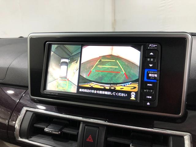 キャストスタイルＧ　ＶＳ　ＳＡIII　雹害ワンオーナー　禁煙車　フルセグナビ　ブルートゥース　全周囲カメラ　ＤＶＤ再生　ドラレコ　ＬＥＤヘッドランプ　シートヒーター　純正アルミホイール　キーフリー　プッシュスタート　パワーウィンドゥ（埼玉県）の中古車