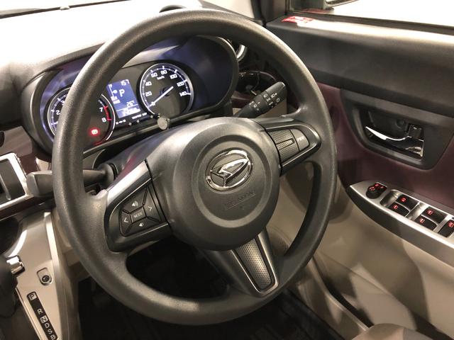 キャストスタイルＧ　ＶＳ　ＳＡIII　雹害ワンオーナー　禁煙車　フルセグナビ　ブルートゥース　全周囲カメラ　ＤＶＤ再生　ドラレコ　ＬＥＤヘッドランプ　シートヒーター　純正アルミホイール　キーフリー　プッシュスタート　パワーウィンドゥ（埼玉県）の中古車