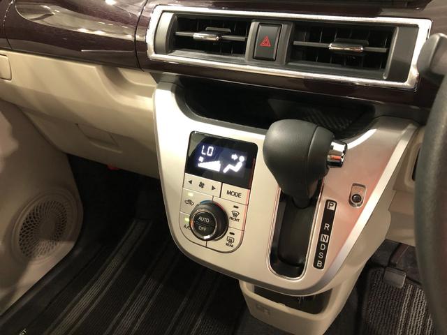 キャストスタイルＧ　ＶＳ　ＳＡIII　雹害ワンオーナー　禁煙車　フルセグナビ　ブルートゥース　全周囲カメラ　ＤＶＤ再生　ドラレコ　ＬＥＤヘッドランプ　シートヒーター　純正アルミホイール　キーフリー　プッシュスタート　パワーウィンドゥ（埼玉県）の中古車