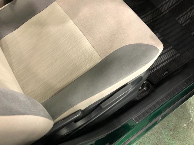 キャストスタイルＧ　ＶＳ　ＳＡIII　雹害ワンオーナー　禁煙車　フルセグナビ　ブルートゥース　全周囲カメラ　ＤＶＤ再生　ドラレコ　ＬＥＤヘッドランプ　シートヒーター　純正アルミホイール　キーフリー　プッシュスタート　パワーウィンドゥ（埼玉県）の中古車