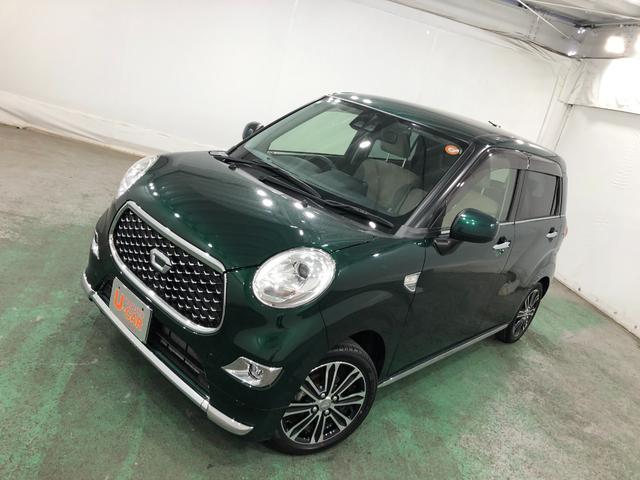 キャストスタイルＧ　ＶＳ　ＳＡIII　雹害ワンオーナー　禁煙車　フルセグナビ　ブルートゥース　全周囲カメラ　ＤＶＤ再生　ドラレコ　ＬＥＤヘッドランプ　シートヒーター　純正アルミホイール　キーフリー　プッシュスタート　パワーウィンドゥ（埼玉県）の中古車