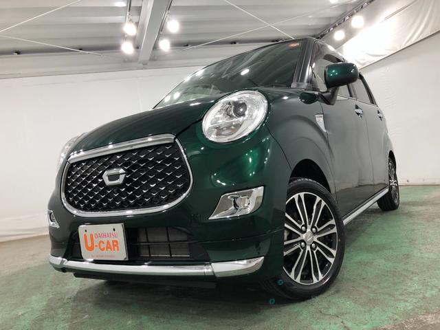 キャストスタイルＧ　ＶＳ　ＳＡIII　雹害ワンオーナー　禁煙車　フルセグナビ　ブルートゥース　全周囲カメラ　ＤＶＤ再生　ドラレコ　ＬＥＤヘッドランプ　シートヒーター　純正アルミホイール　キーフリー　プッシュスタート　パワーウィンドゥ（埼玉県）の中古車
