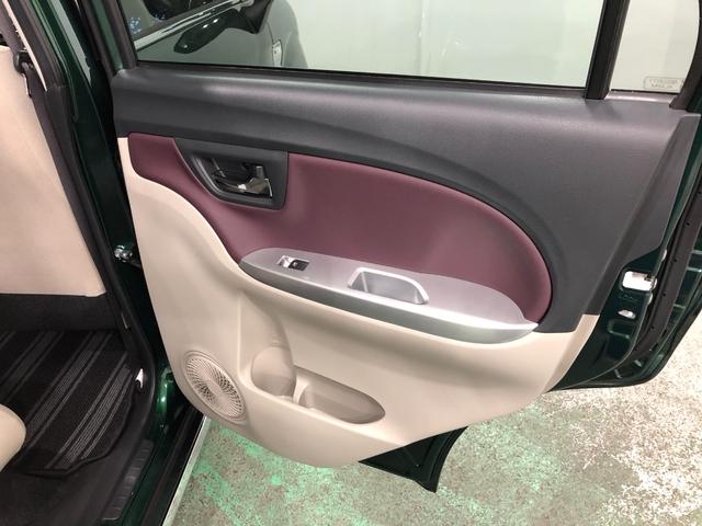 キャストスタイルＧ　ＶＳ　ＳＡIII　雹害ワンオーナー　禁煙車　フルセグナビ　ブルートゥース　全周囲カメラ　ＤＶＤ再生　ドラレコ　ＬＥＤヘッドランプ　シートヒーター　純正アルミホイール　キーフリー　プッシュスタート　パワーウィンドゥ（埼玉県）の中古車