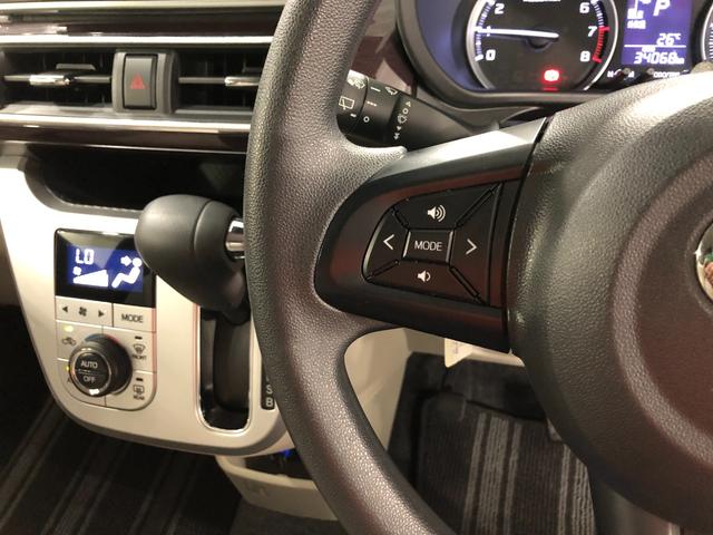 キャストスタイルＧ　ＶＳ　ＳＡIII　雹害ワンオーナー　禁煙車　フルセグナビ　ブルートゥース　全周囲カメラ　ＤＶＤ再生　ドラレコ　ＬＥＤヘッドランプ　シートヒーター　純正アルミホイール　キーフリー　プッシュスタート　パワーウィンドゥ（埼玉県）の中古車