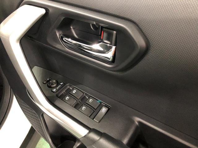 ロッキープレミアムＧ　ＨＥＶ　車検整備付／走行１１０９９キロ／ナビ１年保証距離無制限　走行距離１１０９９キロ　車検整備付　純正フルセグナビ　バックカメラ　ドラレコ　純正マット　サイドエアバッグ　ＬＥＤヘッドランプ　アイドリングストップ　シートヒーター　キーフリー（埼玉県）の中古車