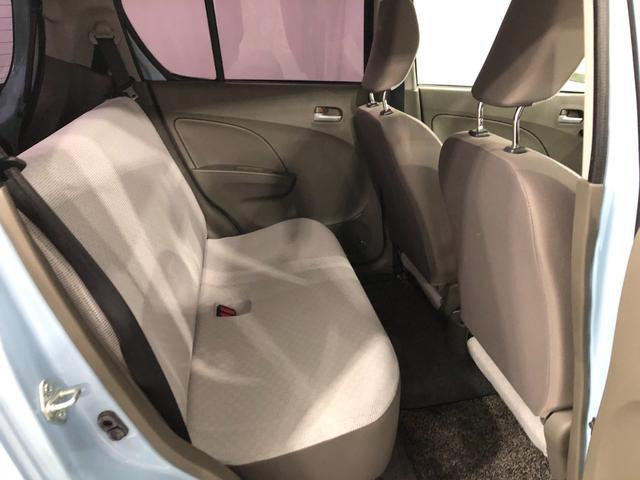 アルトエコＥＣＯ−Ｌ　車検整備付／走行６４５３８キロ／ＣＤチューナー（埼玉県）の中古車