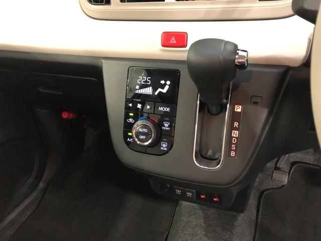 ミラトコットＧ　ＳＡIII　シートヒーター一年保証・走行距離無制限　走行距離４７８５キロ　ＵＳＢ　オートエアコン　プッシュボタンスタート　サイドエアバッグ　クリアランスソナー　ＬＥＤヘッドランプ　シートヒーター（埼玉県）の中古車